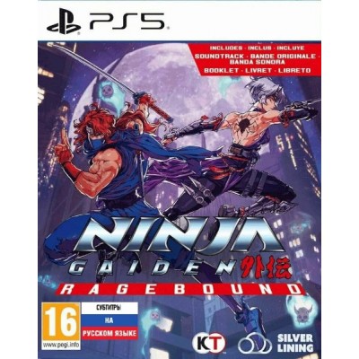 Ninja Gaiden Ragebound [PS5, русские субтитры]